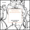 바흐 솔리스텐 서울 - '음악의 꽃' 바로크 음악의 탄생 (Fiori Musicali)