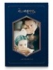 미스터 션샤인 OST LIMITED EDITION 1만장 한정반 [유진 ver.]