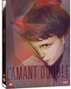 두 개의 사랑 (1Disc)