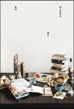 청소하면서 듣는 음악