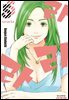 라라라 05권