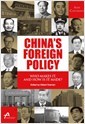 Chinas Foreign Policy : Who Makes It and How Is It Made 