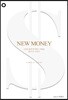 NEW MONEY (뉴 머니)