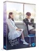 지금 만나러 갑니다 (2DISC, 초회한정판)