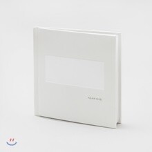에피톤 프로젝트 (Epitone Project) 4집 - 마음속의 단어들