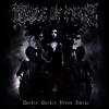 Cradle Of Filth - Darkly, Darkly, Venus Aversa (Gatefold Cover)(2LP)