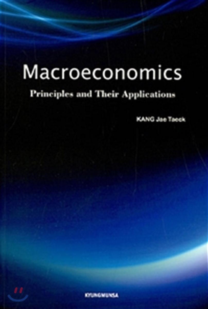 Macroeconomics