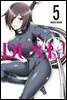 [대여] DUEL!(듀얼) 05권