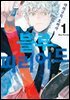 [대여] 블루 피리어드 01권
