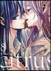 citrus 시트러스 8