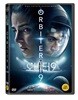 오비터 9 (1Disc)