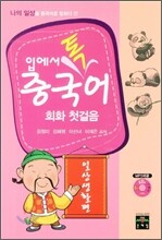 상품명