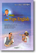 곽영일 Live Pops English
