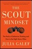 The Scout Mindset