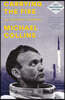 Carrying the Fire: An Astronaut's Journeys