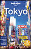 Lonely Planet Tokyo