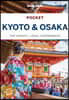 Lonely Planet Kyoto & Osaka