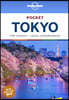 Lonely Planet Pocket Tokyo