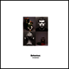 Pet Shop Boys - Behaviour (Remastered)(180G)(LP)