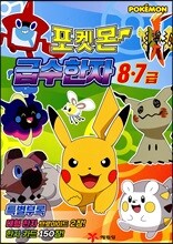 상품명