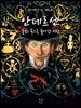 안데르센