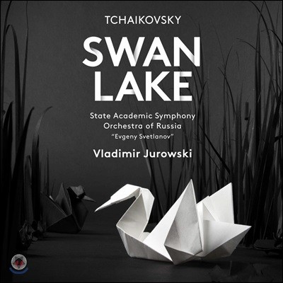 Vladimir Jurowski 차이코프스키: 발레 음악 '백조의 호수' - 블라디미르 유로프스키