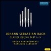 Hansjorg Albrecht J.S. 바흐: 클라비어 연습곡집 [오르간 편곡버전] (JS Bach: Clavier Ubung Part I-IV) 한스요르그 알브레히트 [6CD Boxset]