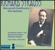 Sebastian Weigle R. 슈트라우스: 짜라투스트라는 이렇게 말했다, 돈키호테 (R. Strauss: Also sprach Zarathustra, Don Quixote) 세바스챤 바이글레