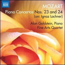 Fine Arts Quartet 모차르트: 피아노 협주곡 23, 24번 [현악 4중주, 5중주 연주반]