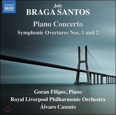 Goran Filipec 브라가 산토스: 관현악 작품집 - 피아노 협주곡, 교향적 서곡 외 (Braga Santos: Piano Concerto, Symphonic Overtures Nos.1 & 2) 고란 필리펙