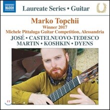 마르코 탑키 기타 리사이틀 (Marko Topchii: Guitar Laureate Recital)