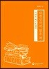 대한민국이 읽은 책 : 시대와 베스트셀러