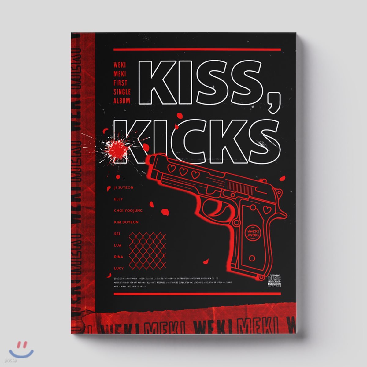 위키미키 (Weki Meki) - Kiss, Kicks [Kicks ver.]