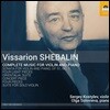 Sergey Kostylev 비사리온 셰벌린: 바이올린과 피아노를 위한 작품 전곡 (Shebalin: Complete Music for Violin and Piano)