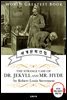 지킬 박사와 하이드 씨 (The Strange Case of Dr. Jekyll and Mr. Hyde) - 고품격 시청각 영문판
