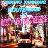 Chihiro Yamazaki + Route 14 band (치히로 야마자키+루트 14밴드) - Ain't No Distance