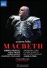 Gabriele Ferro 베르디: 오페라 ‘맥베스’ (Verdi: Macbeth) 가브리엘레 페로