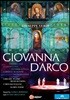 여지원 / Luciano Ganci 베르디: 오페라 ‘조반나 다르코’ (Verdi: Giovanna D'Arco)