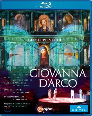 여지원 / Luciano Ganci 베르디: 오페라 ‘조반나 다르코’ (Verdi: Giovanna D'Arco)