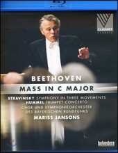 Mariss Jansons 마리스 얀손스 75세 생일 기념 공연 (Beethoven: Mass in C Major)