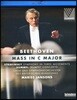Mariss Jansons 마리스 얀손스 75세 생일 기념 공연 (Beethoven: Mass in C Major)