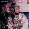 Obnox - Bang Messiah (MP3 Download)(Colored LP)