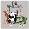 TTNG (This Town Needs Guns) - Animals Acoustic (MP3 Download)(LP)