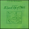 Stevie Wonder - Journey Through The Secret Life Of Plants (180G)(2LP)