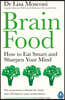 Brain Food