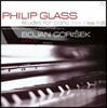 Bojan Gorisek 필립 글래스: 피아노 연습곡 2권 (Philip Glass: Etudes For Piano Nos 11-20 - Metamorphosis)[2LP]
