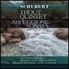 Maurice Gendron 슈베르트: 피아노 오중주 송어, 아르페지오 소나타 (Schubert: Trout Quintet, Arpeggione Sonata) [LP]