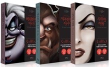 디즈니의 악당들 세트