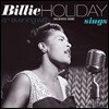 Billie Holiday (빌리 홀리데이) - Sings / An Evening With Billie Holiday Sings [투명 그린 컬러 LP]
