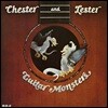 Chet Atkins & Les Paul (쳇 앳킨스, 레스 폴) - Guitar Monsters